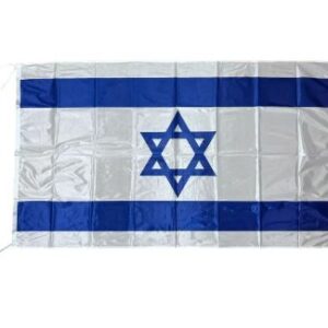 Bandera Israel 090x150